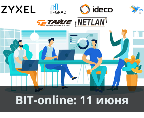 BIT-online