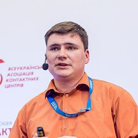 Сергій Бевзенко